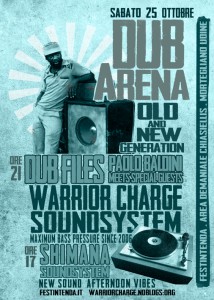 DUB_ARENA_old&new
